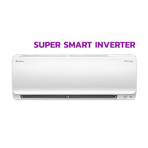 แอร์ผนังไดกิ้น daikin Super Smart Inverter